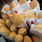 bread, roll, bakery, bakery photo, free photo, stock photos, royalty-free image