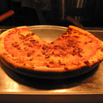 pizza, homemade pizza, vegetarian pizza, bakery photo, free photo, stock photos, royalty-free image