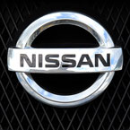 Nissan, logo, car, automobile, photo, free photo, stock photos, royalty-free image