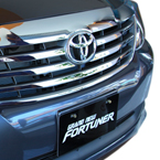 Toyota Fortuner, Toyota SW4, SUV, logo, brand, new car, car, automobile, photo, free photo, stock photos, stock images for free, royalty-free image, royalty free stock, stock images photos, stock photos free images