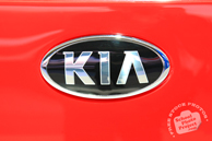 KIA logo, Chicago Auto Show, stock photos, free images, royalty free pictures