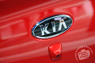 KIA logo, Chicago Auto Show, stock photos, free images, royalty free pictures