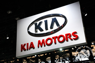 KIA Motors stand, Chicago Auto Show, stock photos, free images, royalty free pictures