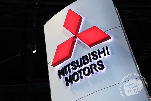Mitsubishi Motors exhibit sign, Chicago Auto Show, stock photos, free images, royalty free pictures